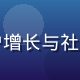 蜜桃传媒运营总监张雅琴，负责用户增长与社区运营，活力形象，暖色调室内环境
